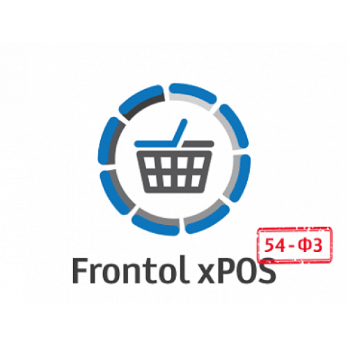 ПО Frontol xPOS 3.0 + ПО Frontol xPOS Release Pack 1 год купить в Комсомольске-на-Амуре